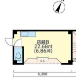 上末吉2-2サンユービル1階